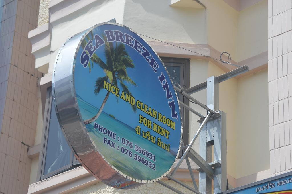 Karon Seabreeze Inn מראה חיצוני תמונה